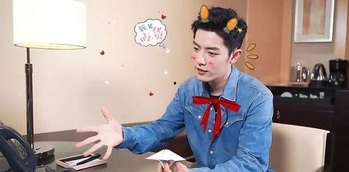 圈内爆料肖战视频,圈内爆料引发热议 第1张 圈内爆料肖战视频,圈内爆料引发热议 第1张