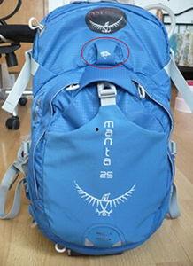 头盔背包爆料视频大全,视频大全带你领略科技与时尚的完美融合  第1张