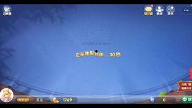 水水爆料的视频 第1张 水水爆料的视频 第1张