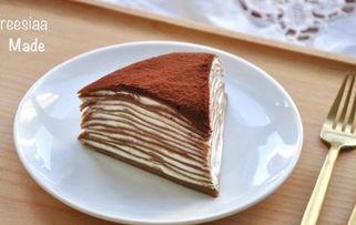 千层蛋糕爆料视频播放在线观看,独家爆料视频在线观看 第2张 千层蛋糕爆料视频播放在线观看,独家爆料视频在线观看 第2张