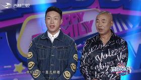 烧饼爆料采访视频,揭秘采访视频背后的精彩瞬间  第1张