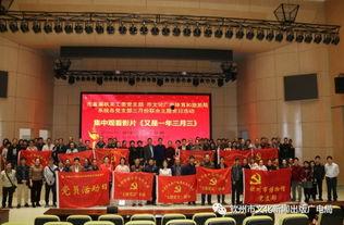 钦州爆料新闻最新消息,详情揭晓”  第3张